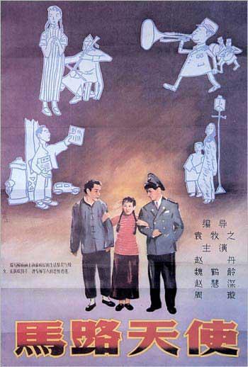 哪里能办理乌克兰护照
