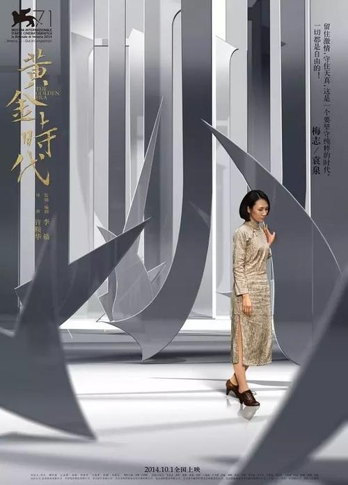 哪里能办信息网络安全继续教育证书
