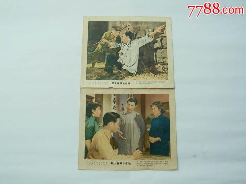 哪里能办埃塞俄比亚护照